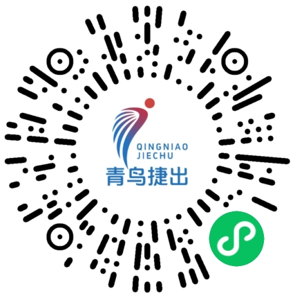 eb914001bd81e987642bc64697f42111.png