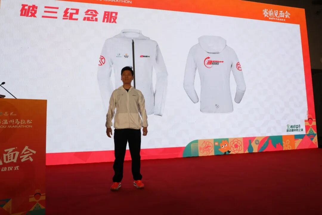 破三.jpg