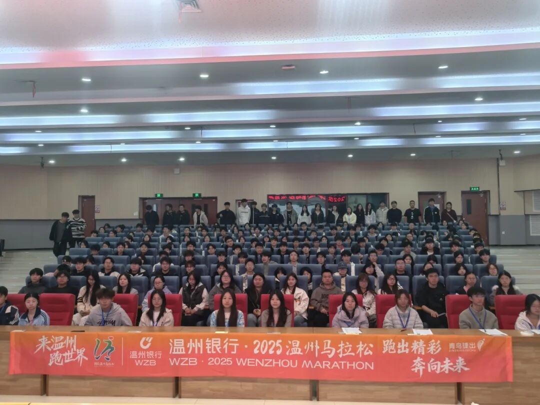 浙江安防职业学院.jpg